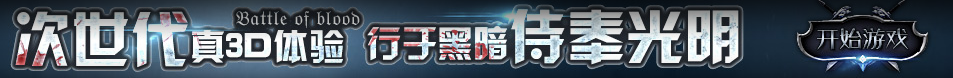 大通区新闻网